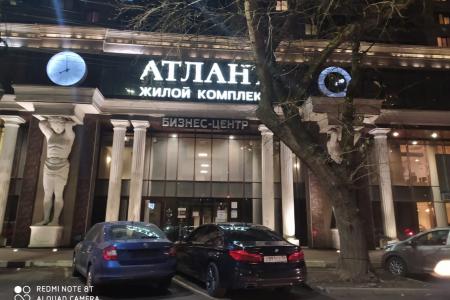 Двушка в центре с парковкой