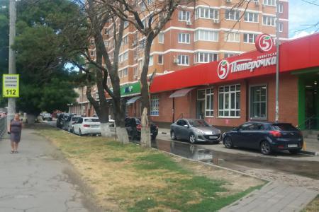 Квартира посуточно