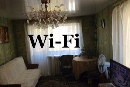 без посредников в центре города