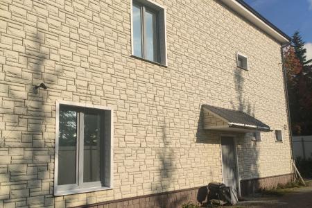 Дом Счастья