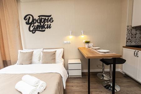 Лучшее предложение в Видном