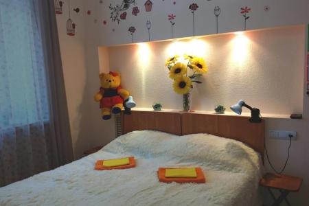 Хостел Апельсин