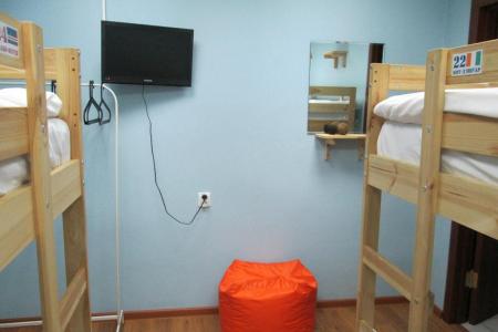 Хостел Африка