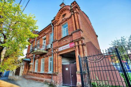 Хостел Градъ Краснодар