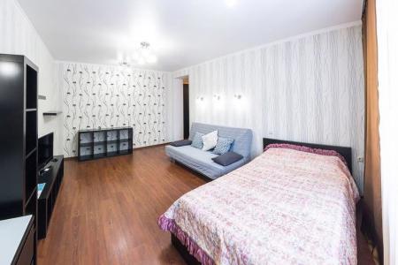 Квартира для вас