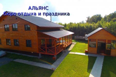 Коттедж "Зеленая усадьба"