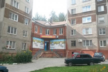 Хостел Домашний