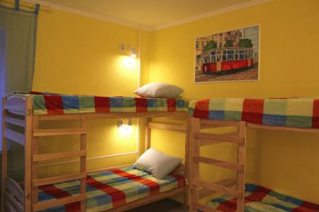 Хостел с видом на Верхнее озеро