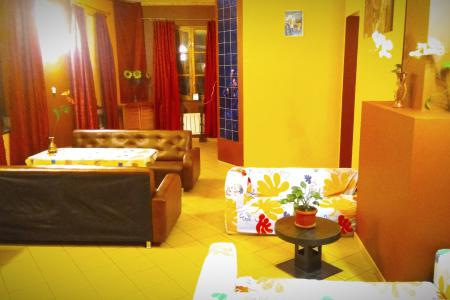 Коттедж на сутки, на выходные