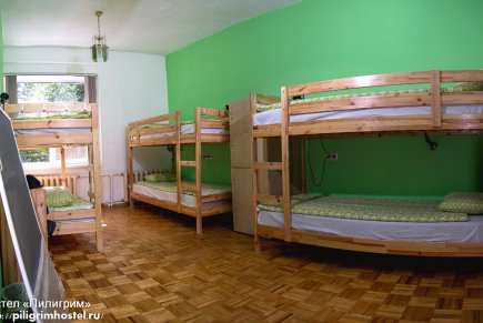 Хостел Пилигрим
