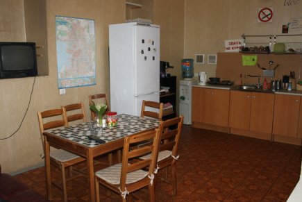 Хостел Right Place или Правильное место