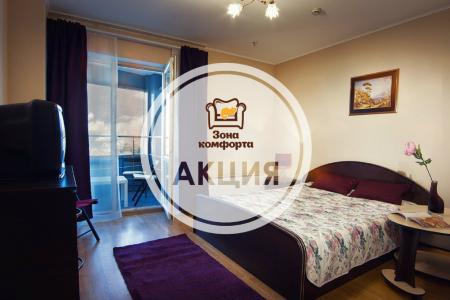 Двухкомнатные апартаменты "Стандарт"