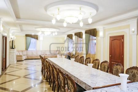 Топ 208. Щербинка