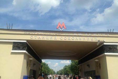 Снять на сутки квартиру в Сокольниках
