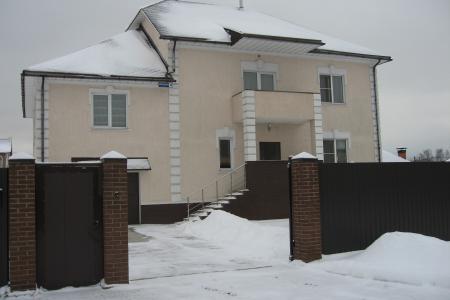 Загородный дом с камином