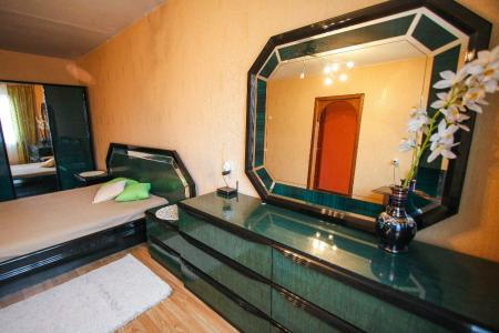 3 минуты пешком от Ледового дворца Арена Мытищи!!!