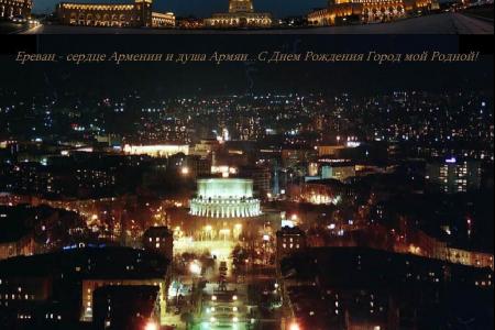 Дом С Историческом Большом Центре