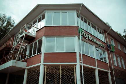 Лукоморье