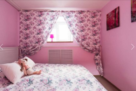 Мини отель " Квартира №5 "