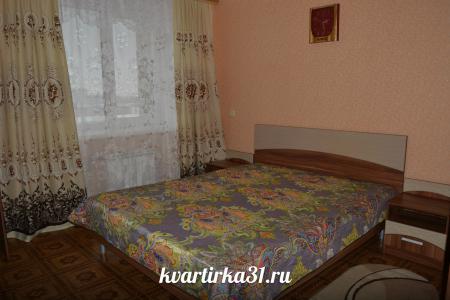 Двушка в центре . Есть парковочное место