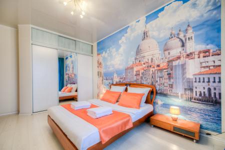 Пять Звёзд Шикарная квартира с камином