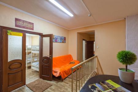 Хостел Abrikos