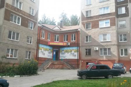 Гостевой Дом «Домашний»