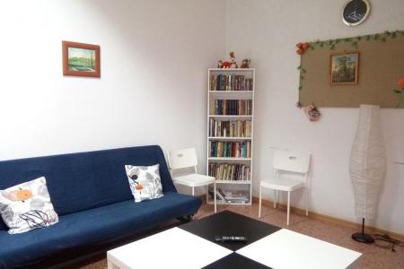 Хостел Апельсин