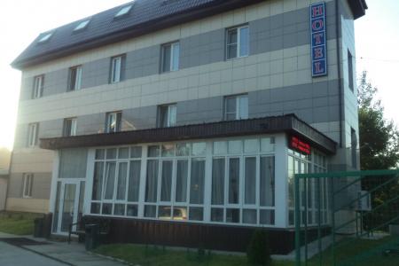 Айсберг Хаус