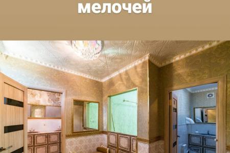 Банкетный зал для мероприятий