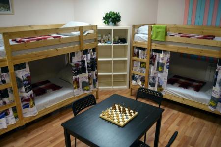 Hostel ProSpekt