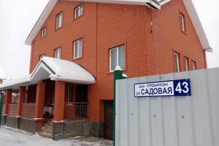 Комфортабельный коттедж  рядом с лесом