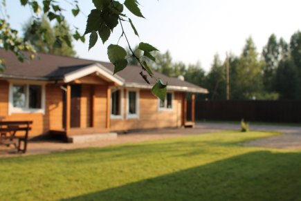 Холидей Вилла