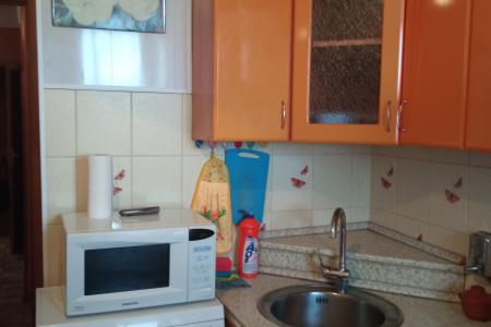 Жд-Вокзал. Малибу