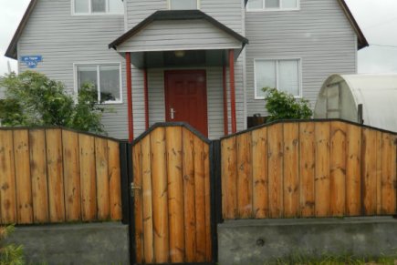 Гостиница квартирного типа.