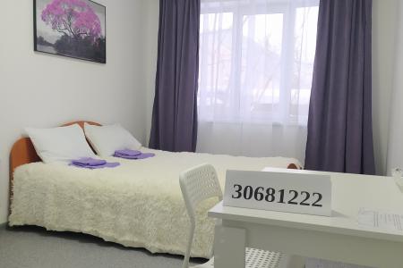 Уютный мини-отель на ост. Гознак