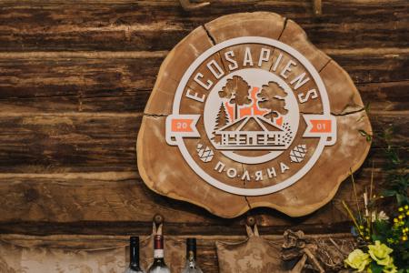 сдам коттедж , Речкуновская зона отдыха , 1а