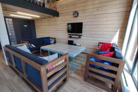 Атмосфера-House