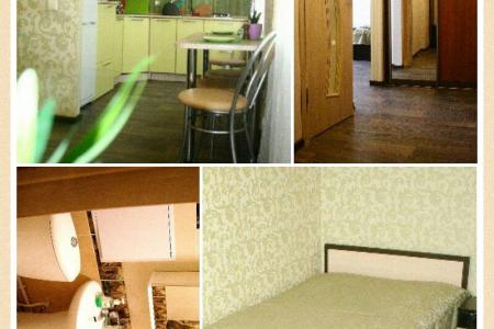 Однокомнатная квартира возле арбитражного суда