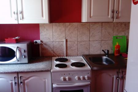 2-комнатная квартира в центре