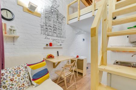 Дом Зингера - студия в центре