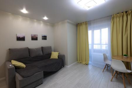 Апартаменты Авион Большая медведица