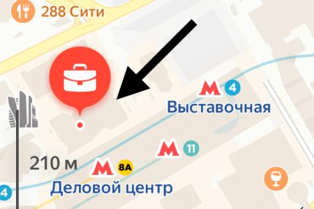 Роскошные апартаменты с ванной у окна. Бесконтактное заселение