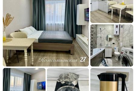 Уютная квартира на Комсомольской