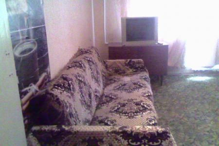 Экономично