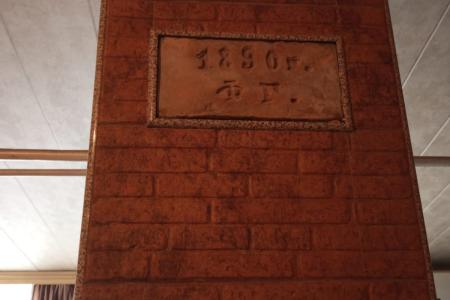 Уютная квартира в курортной зоне рядом с ваннами