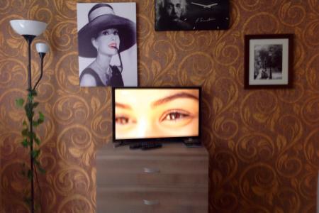 Квартира в парковой зоне!