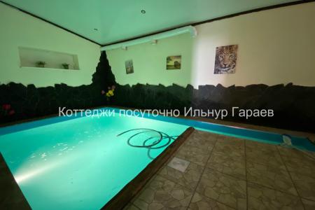 Гостевой Дом "Воссточный №2"