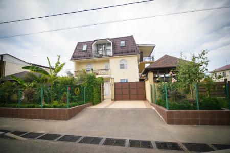 Гостевой дом "Регина"