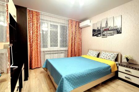 Комфортный Оазис